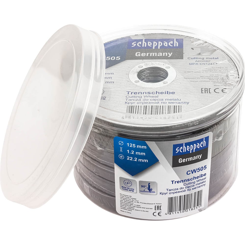 Изображение товара Круг отрезной по металлу Scheppach 125х1.2х22.2мм, 60 шт для нержавеющей стали и алюминия