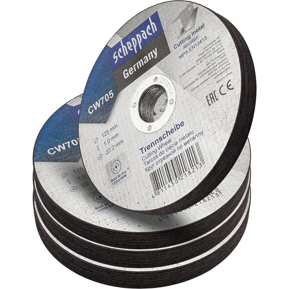 Изображение товара Отрезные диски по металлу Scheppach 125мм 40 шт для резки нержавеющей стали и алюминия