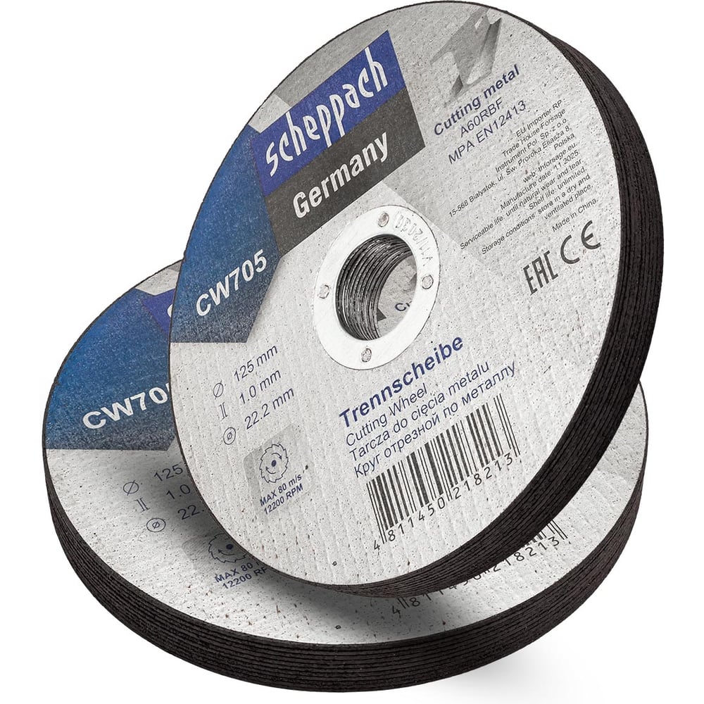 Изображение товара Отрезные диски по металлу Scheppach 125мм 20шт профессиональные