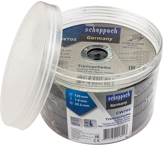 Изображение товара Круг отрезной по металлу Scheppach 125х1.0х22.2мм-50шт Sch-CW705[50шт к-т](63963)