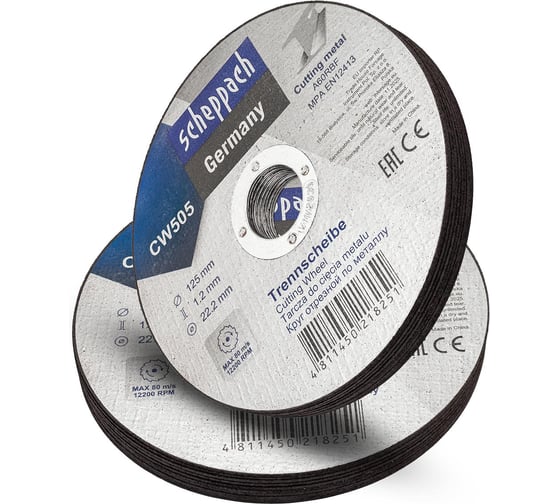 Изображение товара Круг отрезной по металлу Scheppach 125х1.2х22.2мм-20шт Sch-CW505[20шт к-т](63955)