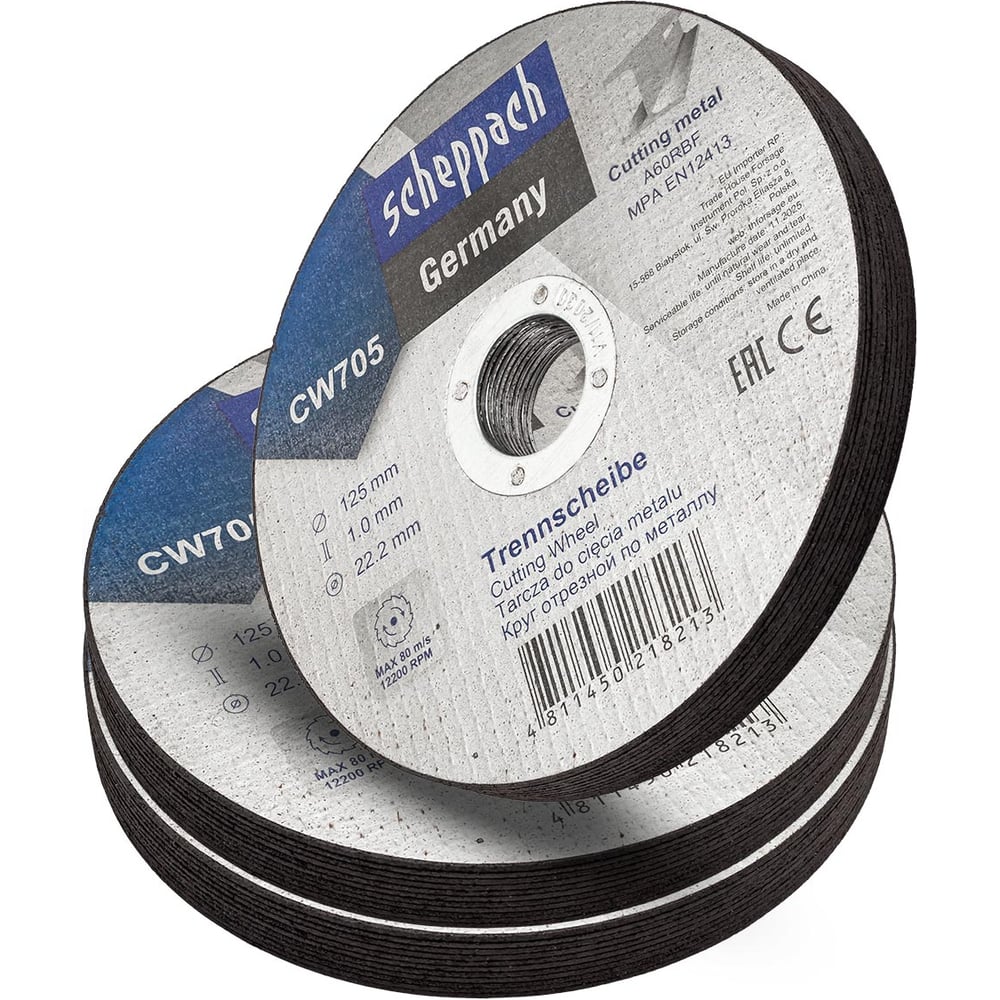 Изображение товара Круг отрезной по металлу Scheppach 125мм 30шт для нержавеющей стали и алюминия