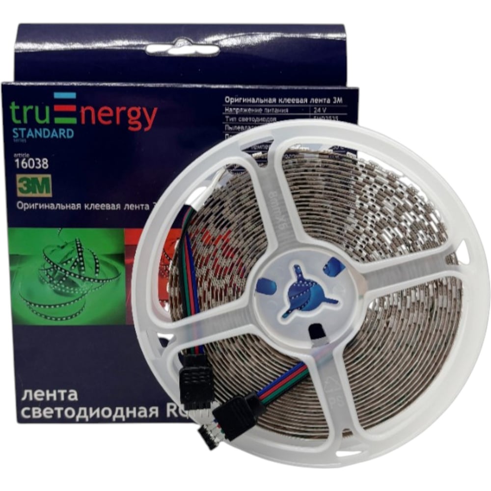 Изображение товара Лента светодиодная truEnergy 10 W/m RGB 24V SMD3535 120D IP20 5м 16038