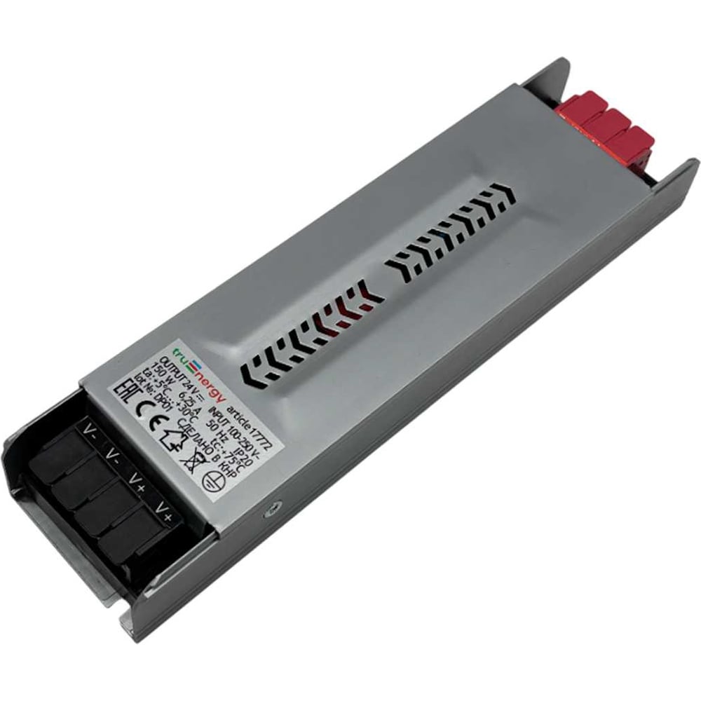 Изображение товара Блок питания светодиодной ленты truEnergy Platina 24V 150W IP20 компактный