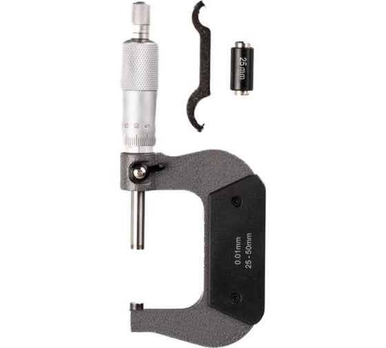 Изображение товара Микрометр ИПК МК 75-1 ГОСТ 6507-90 Micrometer MK75-1GOST6507-90