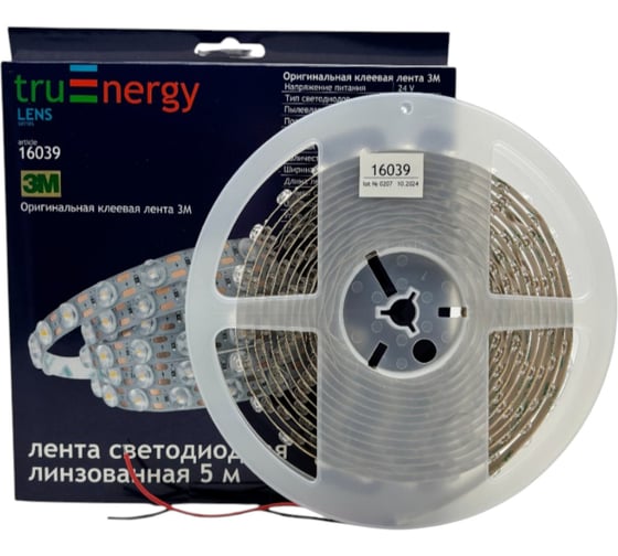 Изображение товара Лента светодиодная линзованная truEnergy 17W/m 4000K 24V SMD2835 48D IP20 1500Lm 5м 16039