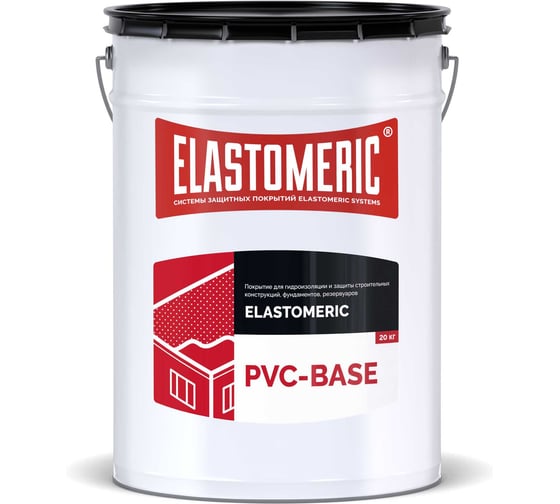 Изображение товара Жидкая пвх-мембрана Elastomeric Systems 20 кг, белая pvc_base_belyj_20kg