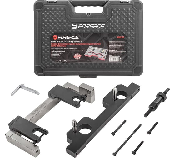 Изображение товара Набор фиксаторов для обслуживания двигателей BMW Forsage в кейсе "Premium" 25874 F-912G5D