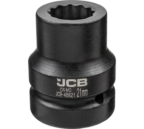 Изображение товара Головка ударная JCB 21мм (12гр.), 1 JCB-48821(62570)