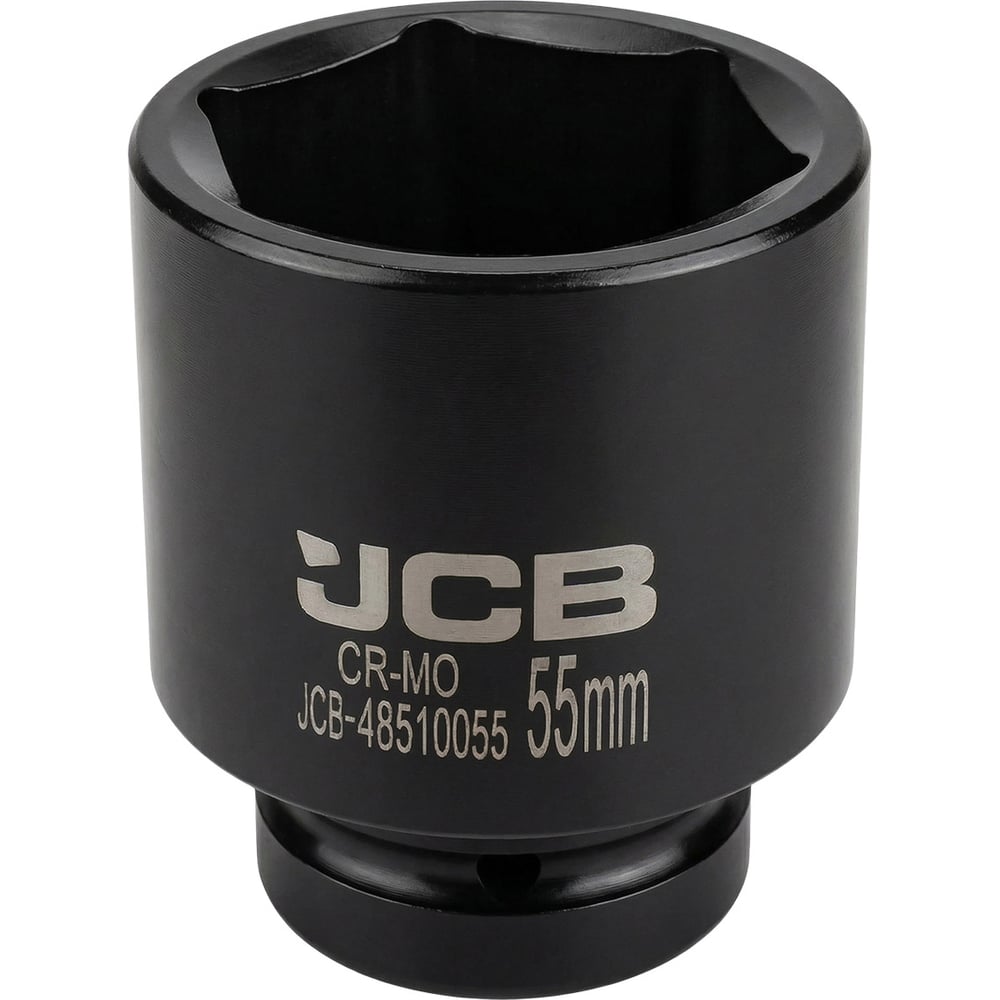 Изображение товара Головка ударная глубокая JCB 55мм 6гр. 48510055 для автосервисов