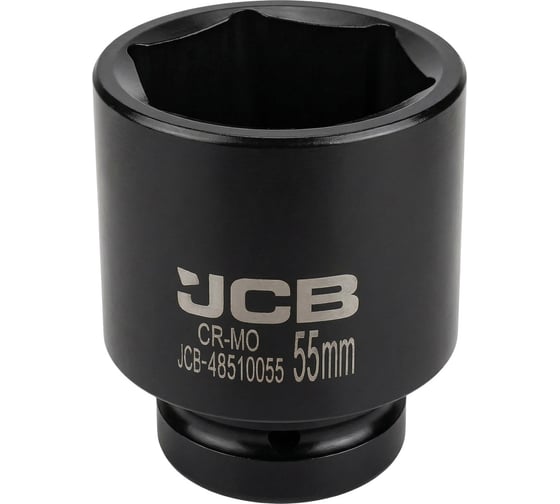 Изображение товара Головка ударная глубокая JCB 55мм (6гр.), 1 JCB-48510055(62556)