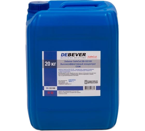 Изображение товара Концентрат СОЖ SafeCut 20 кг Debever Machining Solutions DB-SS100