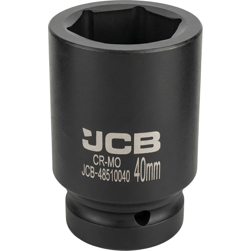 Изображение товара Головка ударная глубокая JCB 40 мм 1 дюйм CrMo для профессионального использования Изображение товара Головка ударная глубокая JCB 40 мм 1 дюйм CrMo для профессионального использования