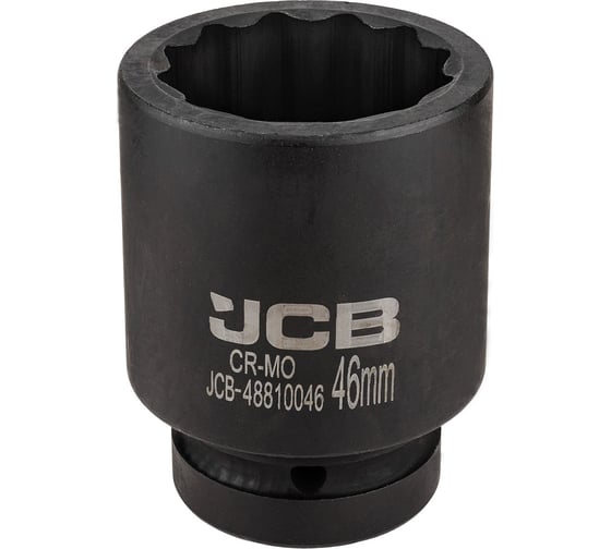 Изображение товара Головка ударная глубокая JCB 46мм (12гр.), 1 JCB-48810046(62565)