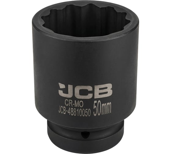 Изображение товара Головка ударная глубокая JCB 50мм (12гр.), 1 JCB-48810050(62566)