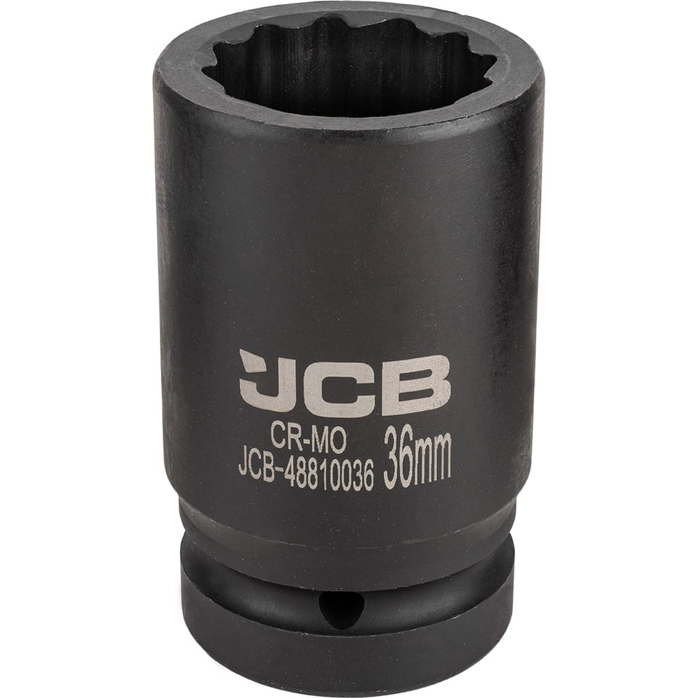 Изображение товара Головка ударная глубокая JCB 36 мм (12 гр.) - высокое качество и надежность