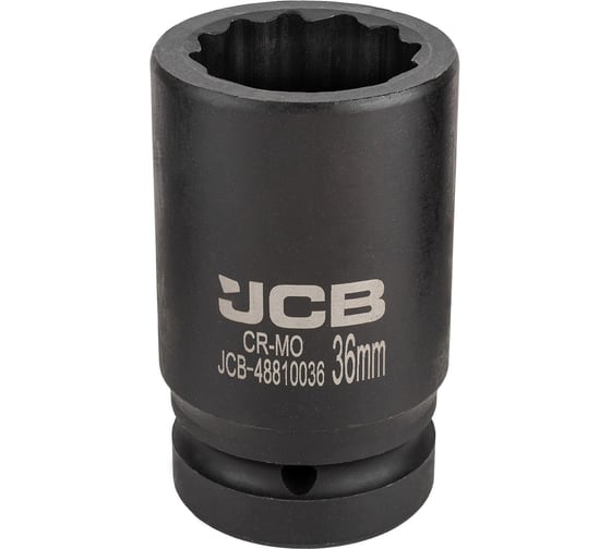 Изображение товара Головка ударная глубокая JCB 36мм (12гр.), 1 JCB-48810036(62564)