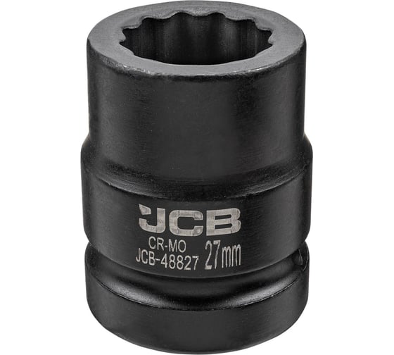 Изображение товара Головка ударная JCB 27мм (12гр.), 1 JCB-48827(62573)