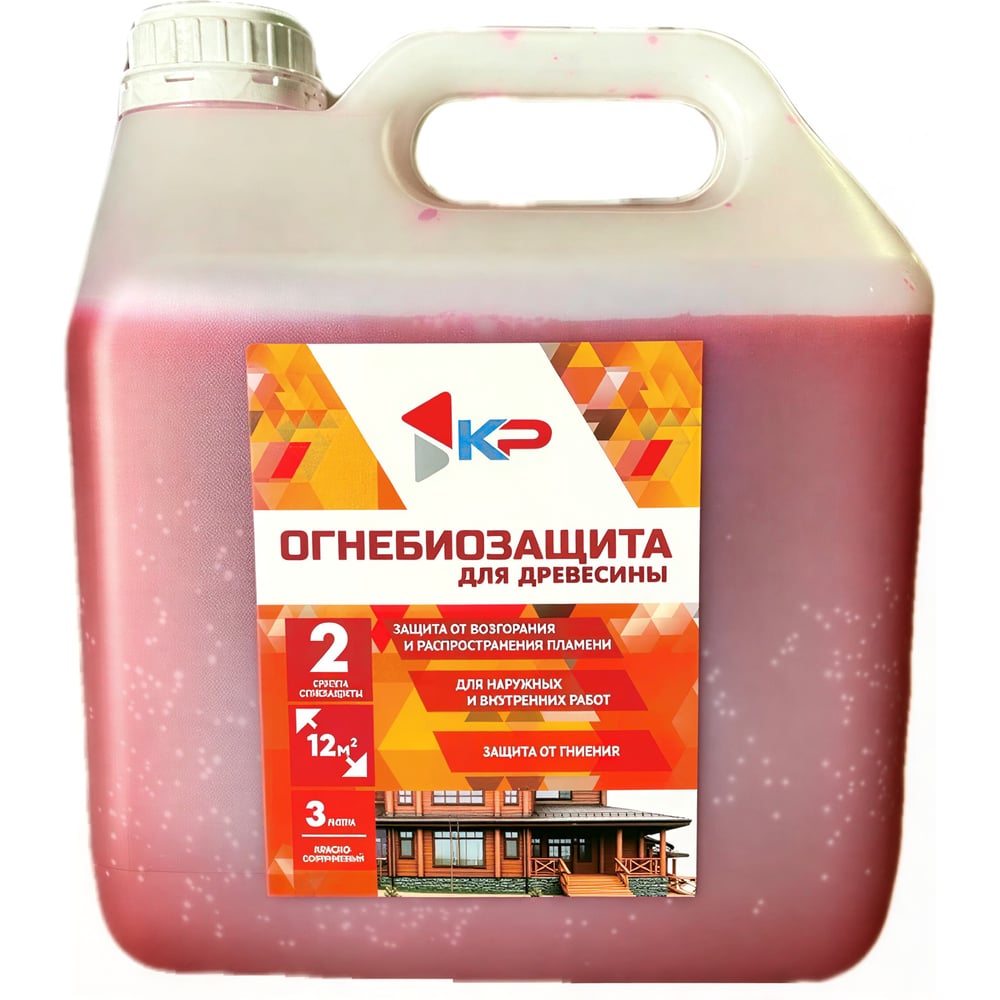 Изображение товара Огнебиозащитный антисептик КР 2 группа 3л красно-коричневый для древесины