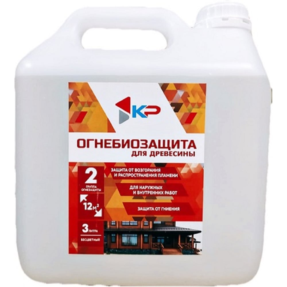 Изображение товара Антисептик бесцветный огнебиозащитный КР 2 группа 3 л для деревянных поверхностей