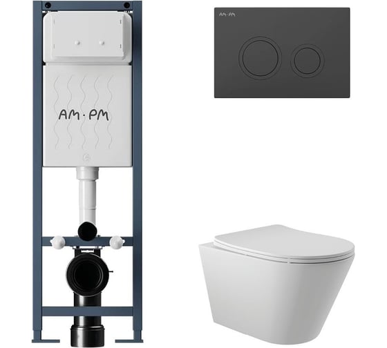 Изображение товара Комплект AM.PM I012711.0138 ErgoFit инсталляция для унитаза с клавишей ErgoFit L пластик, черный матовый + унитаз Long 525х360 безободковый, Vortex (Торнадо), сиденье Soft-Close, белый матовый, конус I012711.0138CV2120
