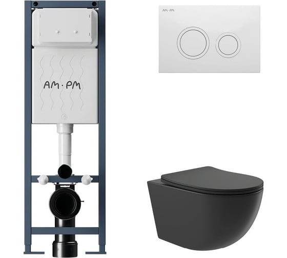 Изображение товара Комплект AM.PM I012711.0101 ErgoFit инсталляция для унитаза с клавишей ErgoFit L пластик, белый глянцевый + унитаз Long 525х360 безободковый, Vortex (Торнадо), сиденье Soft-Close, черный матовый, овал I012711.0101OV2140