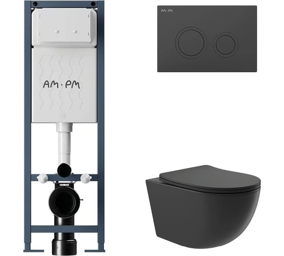 Изображение товара Комплект AM.PM I012711.0138 ErgoFit инсталляция для унитаза с клавишей ErgoFit L пластик, черный матовый + унитаз Long 525х360 безободковый, Vortex (Торнадо), сиденье Soft-Close, черный матовый, овал I012711.0138OV2140
