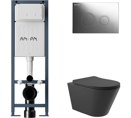 Изображение товара Комплект AM.PM I012711.0151 ErgoFit инсталляция для унитаза с клавишей ErgoFit L пластик, хром глянц + унитаз Long 525х360 безободковый, Vortex (Торнадо), сиденье Soft-Close, черный матовый, конус I012711.0151CV2140