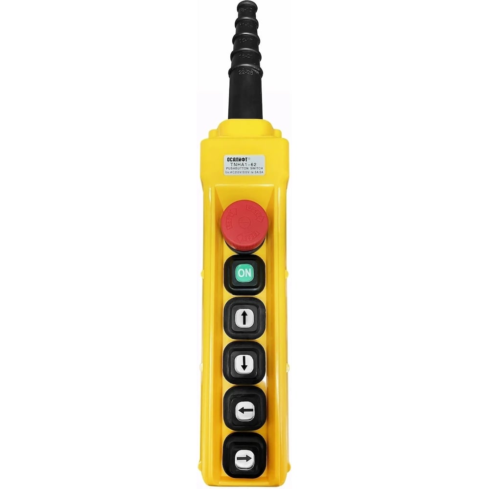 Изображение товара Пульт управления OCALIFT 4 кнопки, IP55, модель TNHA1-62, проводное управление