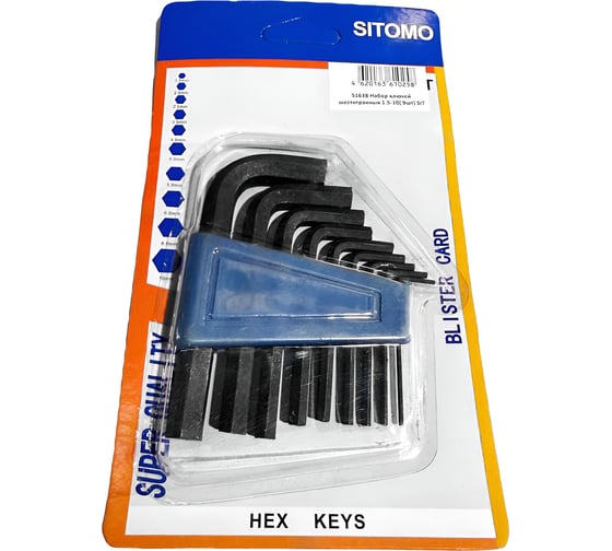 Изображение товара Набор ключей шестигранных SITOMO 1.5-10( 9шт) SIT 51638