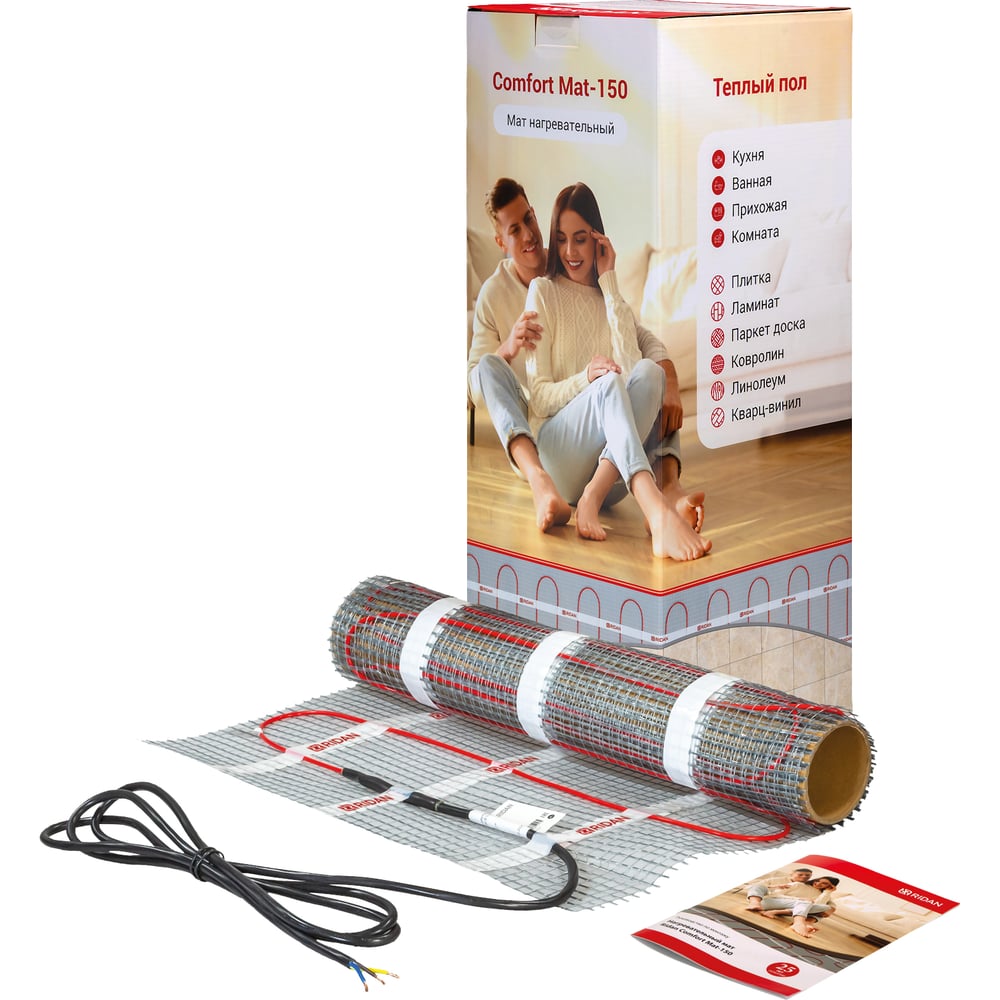Изображение товара Нагревательный мат Ridan Comfort Mat-150 150 Вт 1 м² для пола