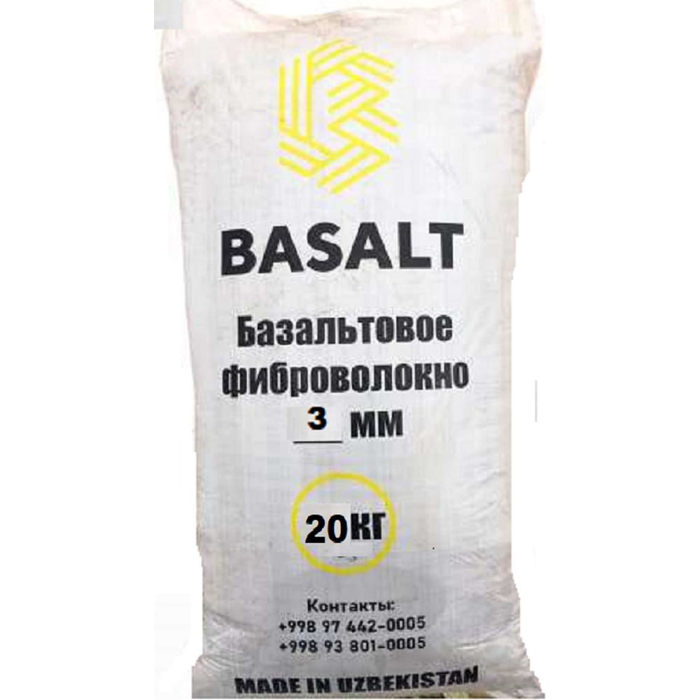 Базальтовая фибра Basalt 3 мм, 20 кг 4687207503228