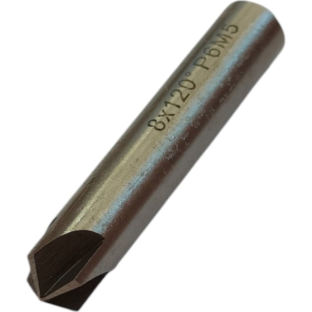 Изображение товара Зенковка BROCA ц/хв 8.0 мм 120 Р6М5 BR-0685 для металла
