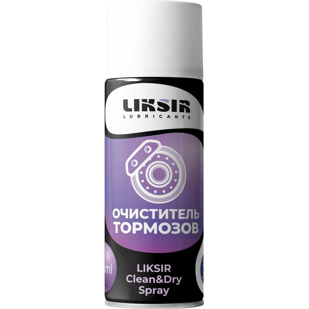 Изображение товара Очиститель тормозных дисков LIKSIR CLEAN DRY PRO Spray 520 мл