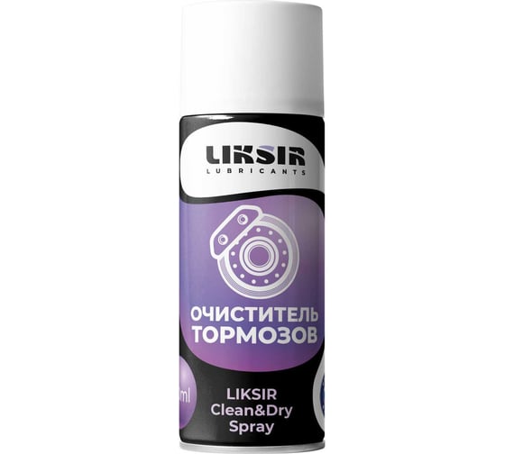 Изображение товара Очиститель тормозных дисков LIKSIR CLEAN DRY PRO Spray (520мл) 500220