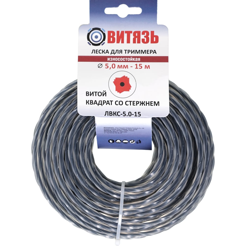 Изображение товара Леска витой квадрат со стержнем Витязь ЛВКС-5.0-15 18026025