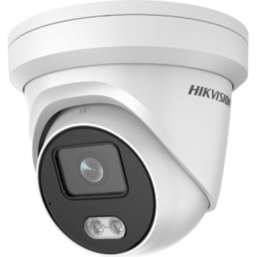 Ip камера Hikvision - АВ5063314
