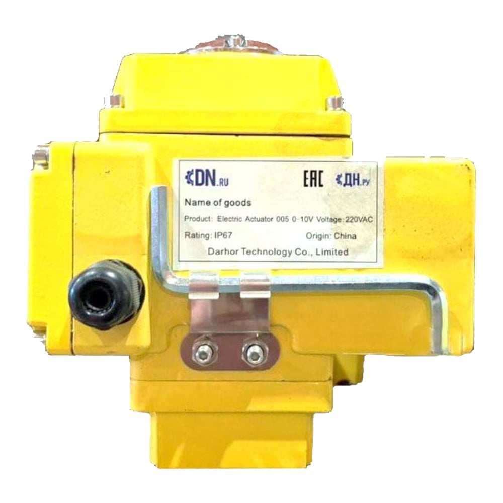 Изображение товара Электропривод четвертьоборотный DN.ru QT-005-220В 0-10В для автоматизации