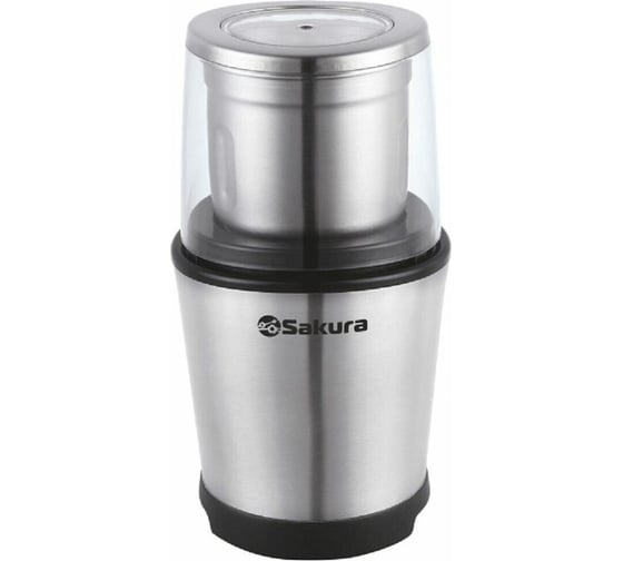 Изображение товара Кофемолка SAKURA SA-6162S 250Вт 100гр сталь РТ-00055972