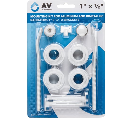 Изображение товара Комплект для монтажа алюминиевых и биметаллических радиаторов 1 1/2, 2-кронштейна AV Engineering AVE1151112 ЦЗ-0170456780