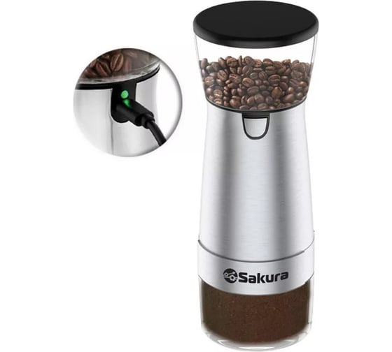 Изображение товара Кофемолка SAKURA SA-6165 жернов аккум Li-Poli USB РТ-00059914
