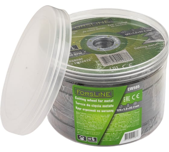 Изображение товара Круг отрезной по металлу ForsLine 125х1.2.х22.23мм-60шт FL-CW505[60 шт к-т](63972)