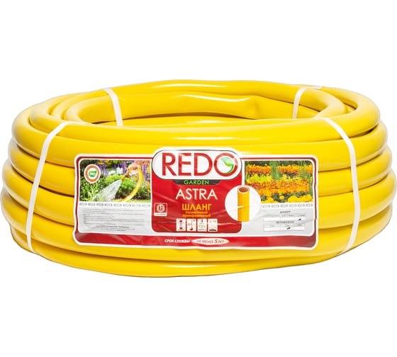 Изображение товара Поливочный армированный шланг REDO ASTRA 1", 25 м 600106
