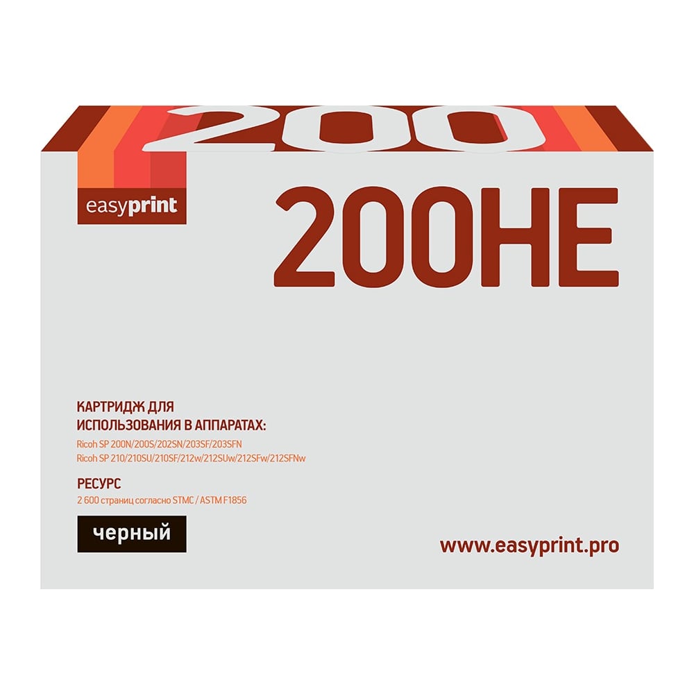 Изображение товара Картридж EasyPrint 90A/64A для HP LJ P4014/4015/M601/M602/M603 10000 страниц с чипом