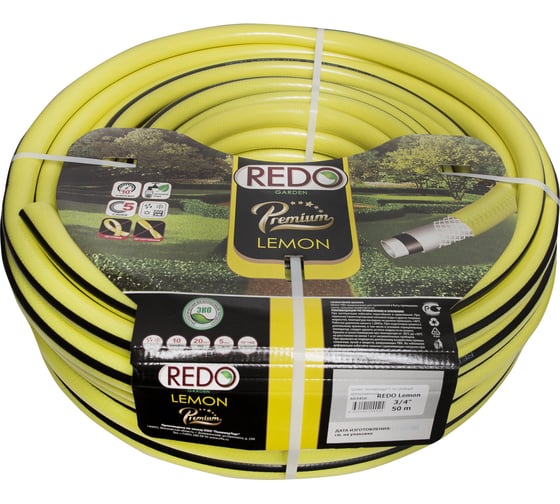 Изображение товара Поливочный армированный шланг REDO Premium Lemon пятислойный, 3/4", 50 м 603450