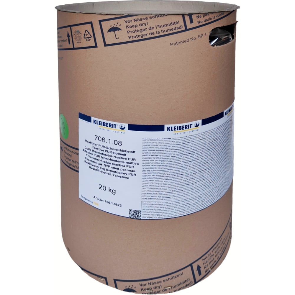 Изображение товара Клей ПУ-расплав MW Клейберит 706.1, гильза 20кг ВИ-KLB0132.2