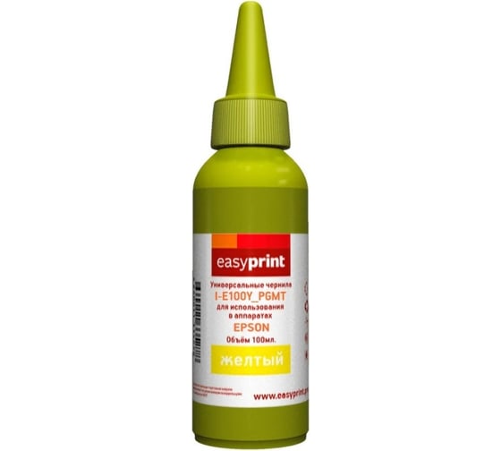 Изображение товара Чернила универсальные пигментные EasyPrint для Epson, 100мл, желтый I-E100Y_PGMT