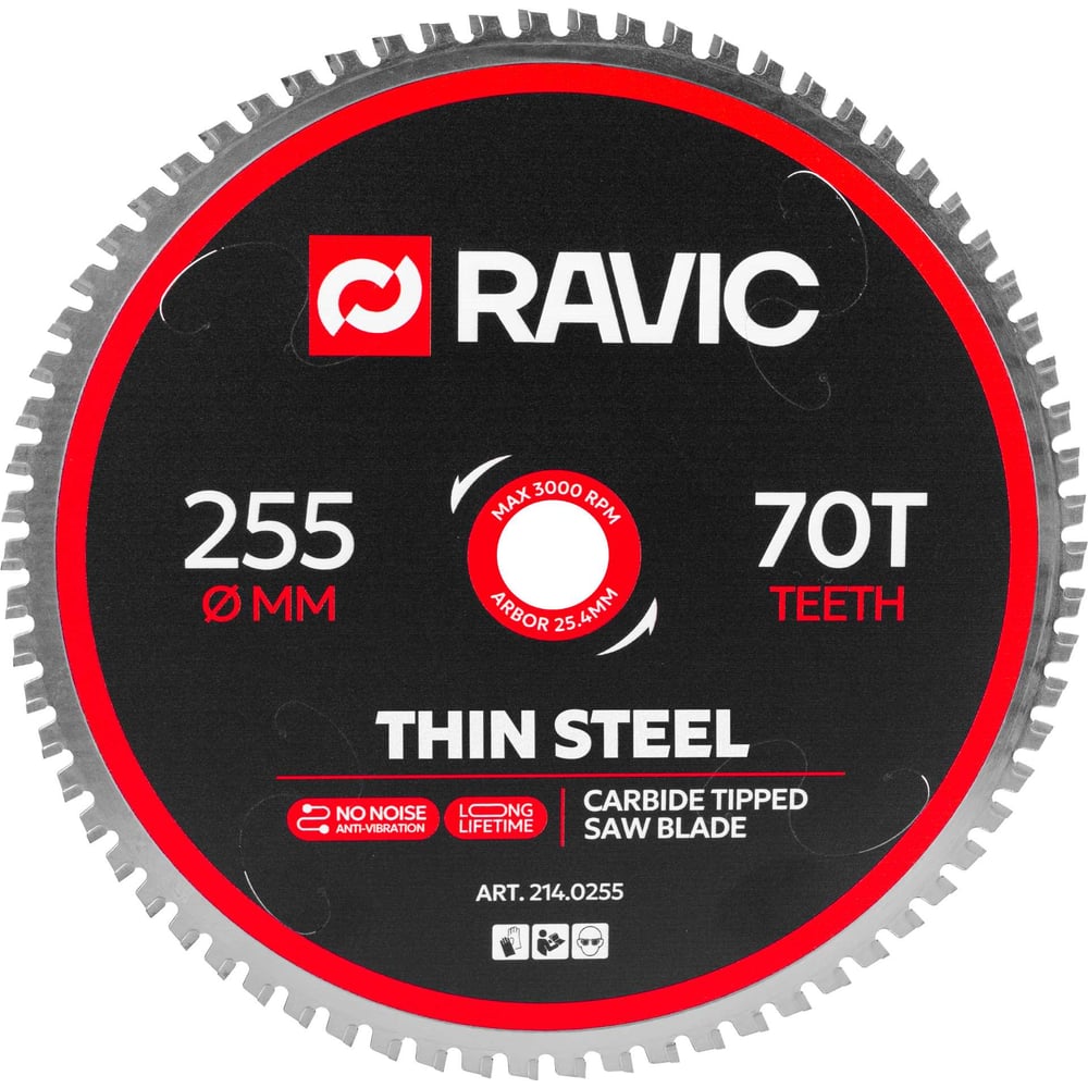 Изображение товара Равик диски пильный по стали 255х2/1.6х25.4 мм Z=70 профессиональный