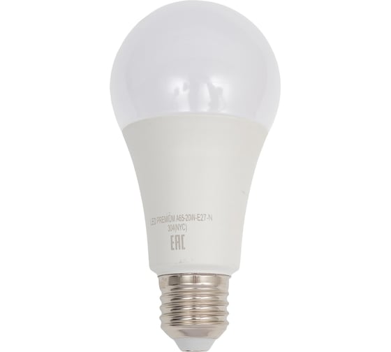 Изображение товара Лампа Включай 20W E27 A65 3000K 220V LED PREMIUM А65-20W-E27-N ЛОН 1198675