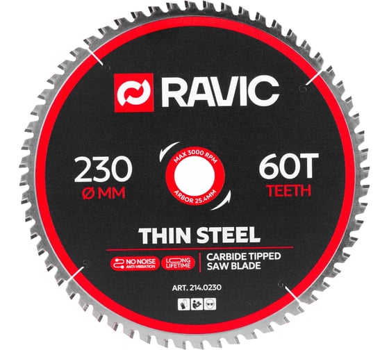 Изображение товара Диск пильный по тонколистовой стали Ravic 230х1,8/1,4х25,4 мм, Z=60 214.0230